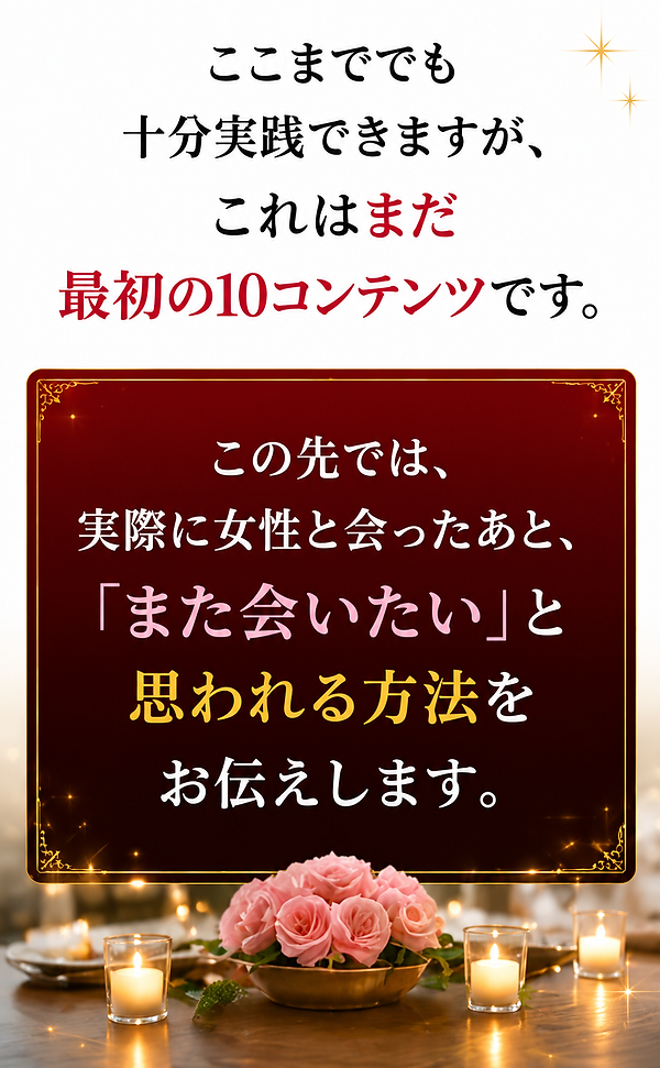 2026年7月6日 00_06_27.png